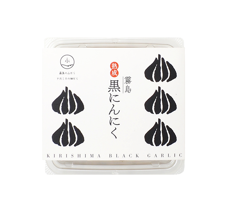 霧島熟成黒にんにく 60g (バラ)