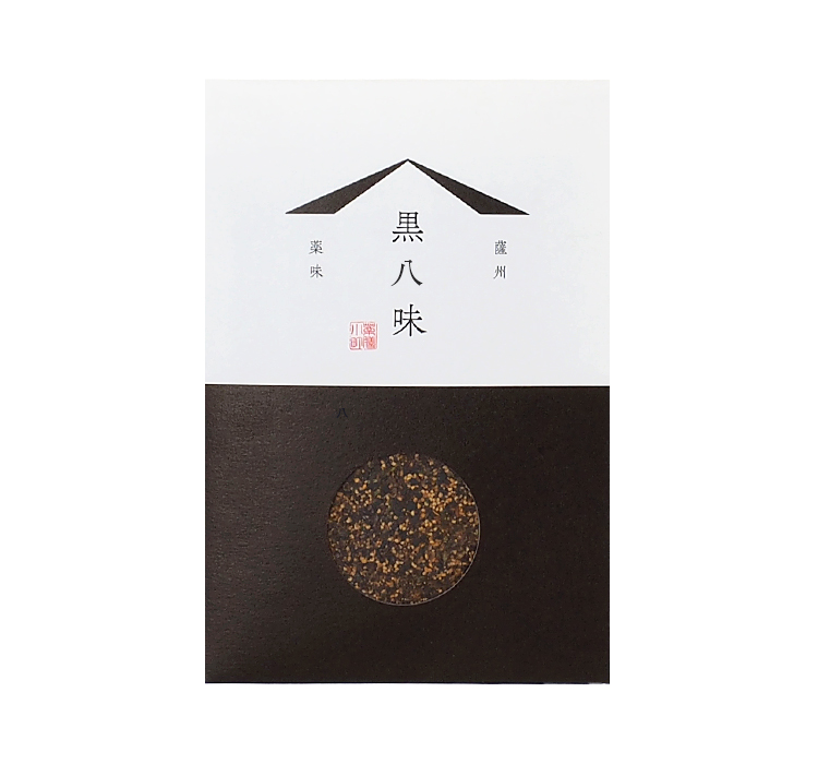 黒八味唐辛子 15g