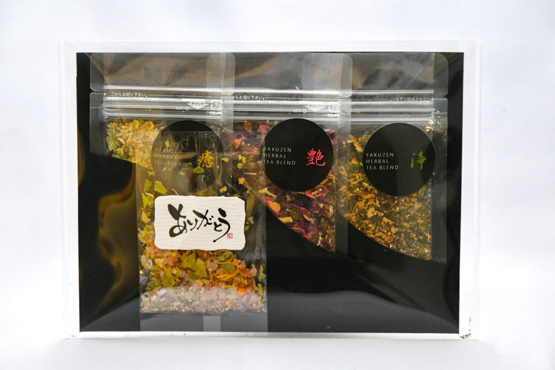薬膳ハーバルティー3種とバスソルトのお試しセット