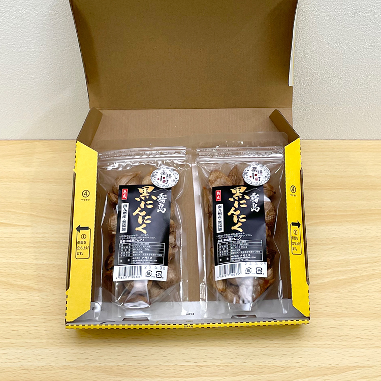 黒にんにく150g宅急便コンパクトで